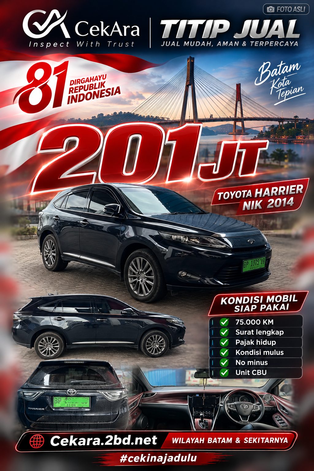Toyota Harier 2014